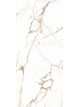 Vodeodolný obkladový panel ROCKO TILES Marble Bianco Gold R192