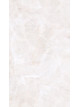 Vodeodolný obkladový panel ROCKO TILES Stone Ivory Onyx R196
